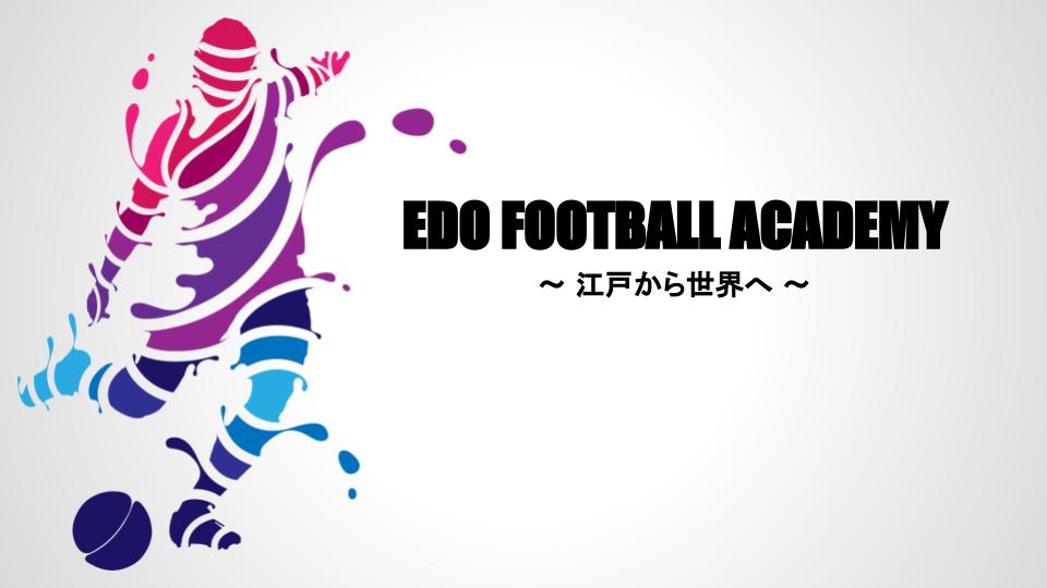 EDO FOOTBALL ACADEMY